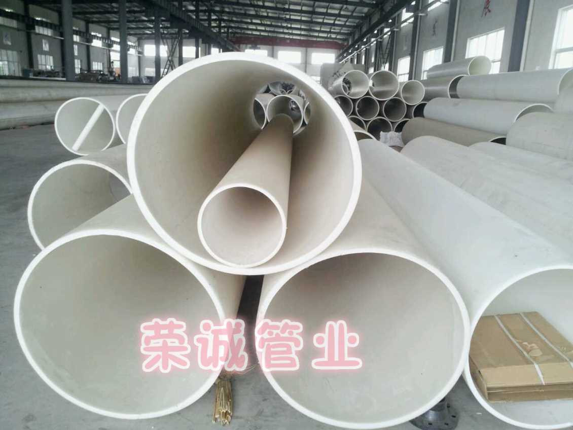 湖南大口徑FRPP實壁管
