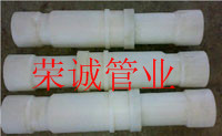 湖南FRPP補償器