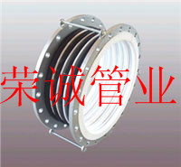 湖南橡膠補償器
