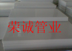 湖南PP板