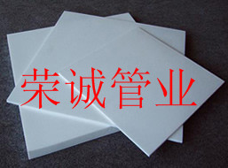 湖南PP板材