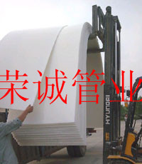 湖南PP板加工