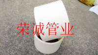 湖南PP套管（管箍、管夾）