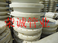 湖南帶頸法蘭