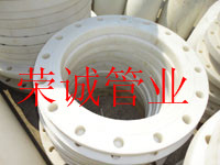 湖南平焊法蘭