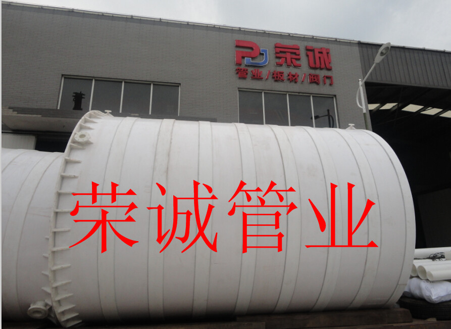 湖南鹽酸儲罐