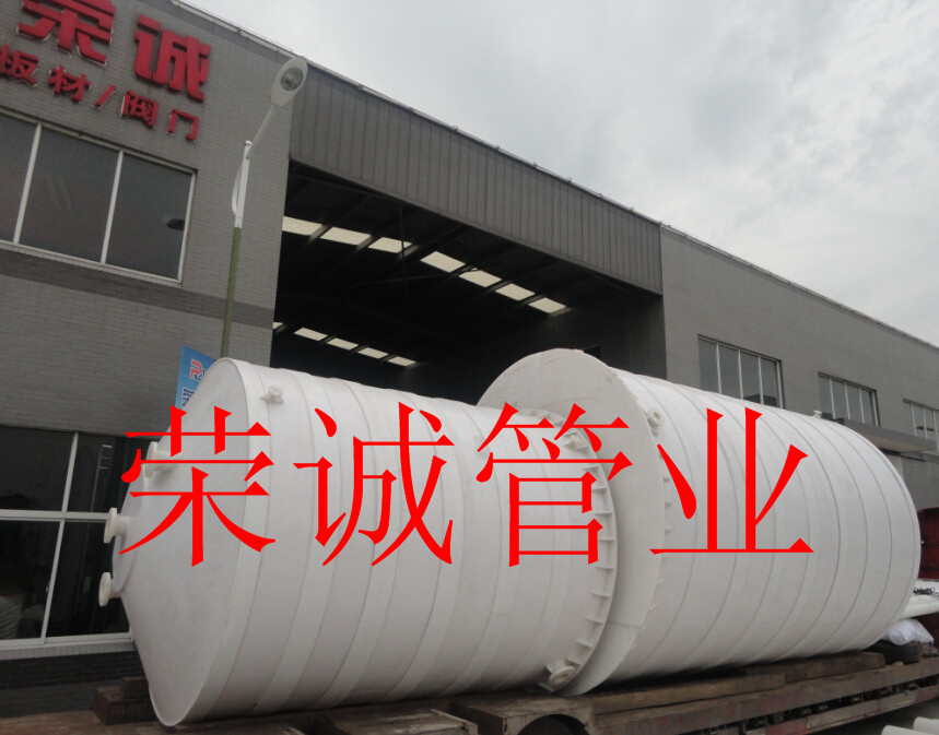 湖南鹽酸儲罐材質