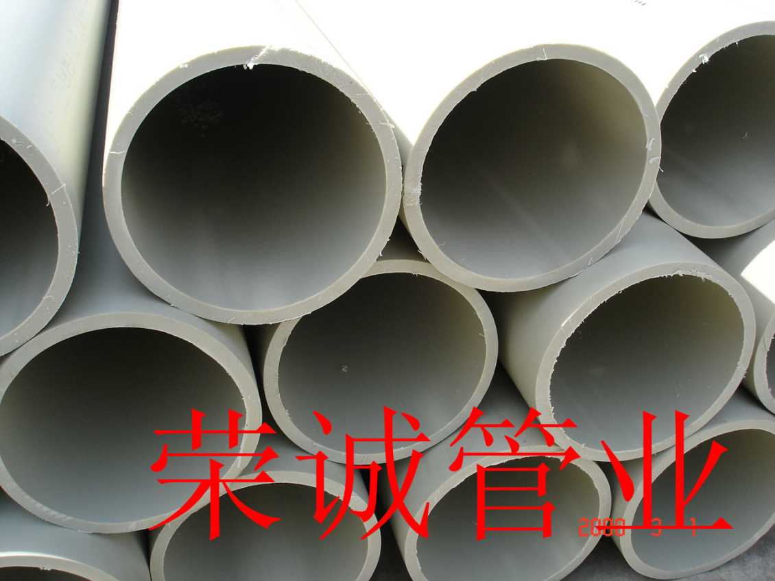 湖南PPH管材