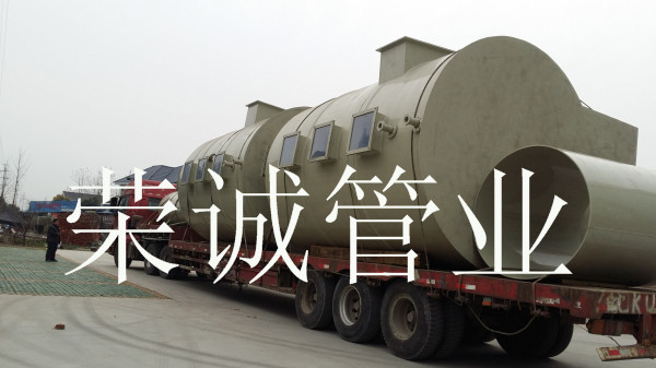 湖南PPH儲罐（耐酸堿）