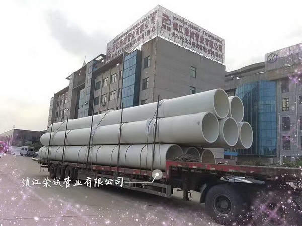 湖南De100mmFRPP管