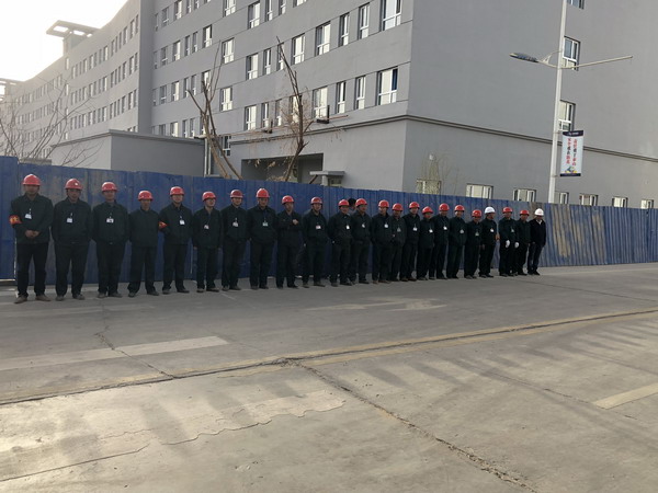 化工廠工地入場安全培訓