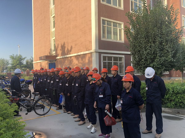 鈦白粉廠施工人員安全培訓