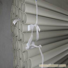 湖南pph管熱定型性好、耐高溫備受客戶歡迎