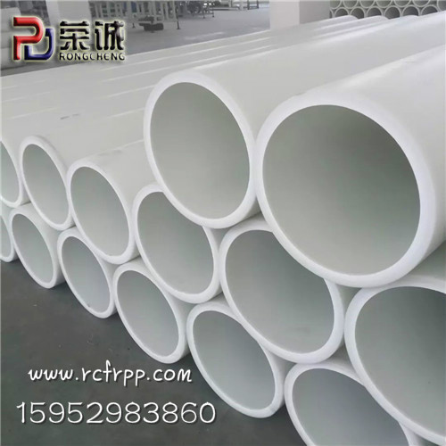 湖南FRPP管要想使用長保養很重要