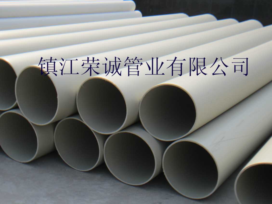 湖南PVDF管在惡劣的工作環境體現性能穩定