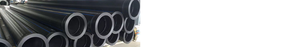 frpp管，pp管，pe管，pph管專營企業